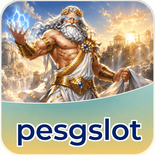 Update pesgslot Versi 4.8.2
